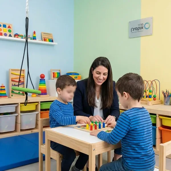 עיצוב התנהגותי לילדים במרכז אוקסיג'ן