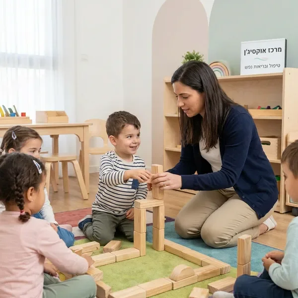 טיפול קבוצתי לילדים במרכז אוקסיג'ן